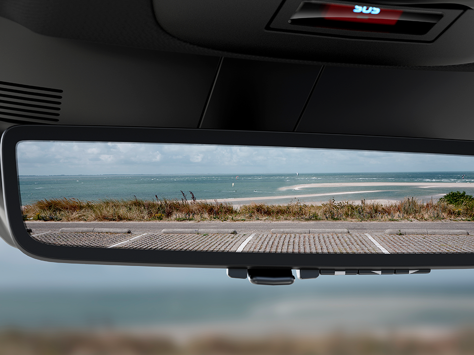 Dijital dikiz aynası