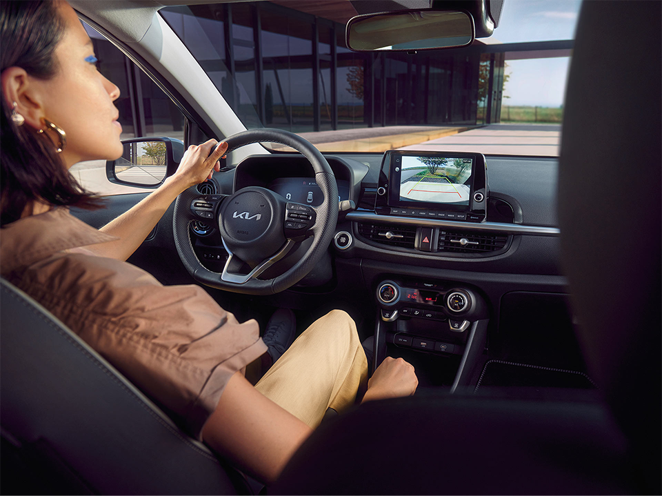 Geri Görüş Kamerası